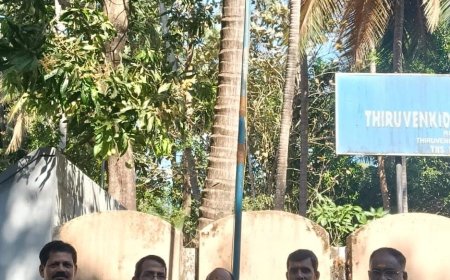 റിപ്പബ്ലിക്ക് ദിനാഘോഷം  നടത്തി