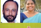 ഗുരുവായൂർ ദേവസ്വം ഭരണസമിതിയിലെ പുതിയ അംഗങ്ങളുടെ 'സത്യപ്രതിജ്ഞ മാർച്ച് 8 ഞായറാഴ്ച നടക്കും