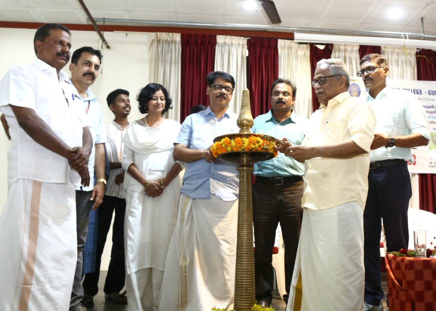 ശ്രീകൃഷ്ണ കോളേജിൽ പുതിയ മന്ദിരത്തിൻ്റെയും ഗവേഷണ കേന്ദ്രങ്ങളുടെയും ലാബുകളുടെയും ഉദ്ഘാടനം നടന്നു.