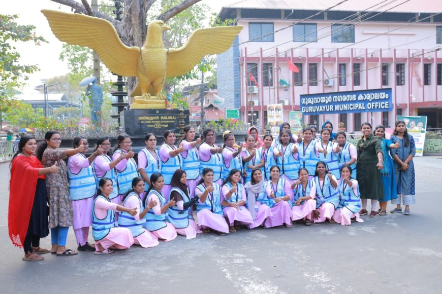 അമൃത് മിത്ര പദ്ധതി നടത്തിപ്പിൽ ഗുരുവായൂർ നഗരസഭക്ക് ദേശീയ അംഗീകാരം